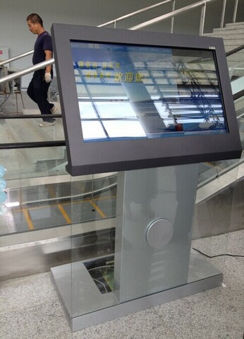 南京南站廣告機(jī)、南京站北站房查詢機(jī)成功交付